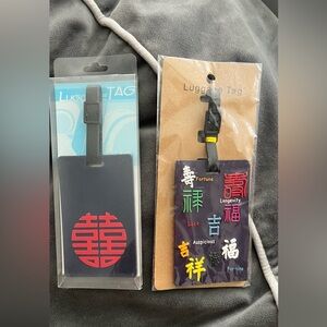 Two new travel luggage tags in Chinese words